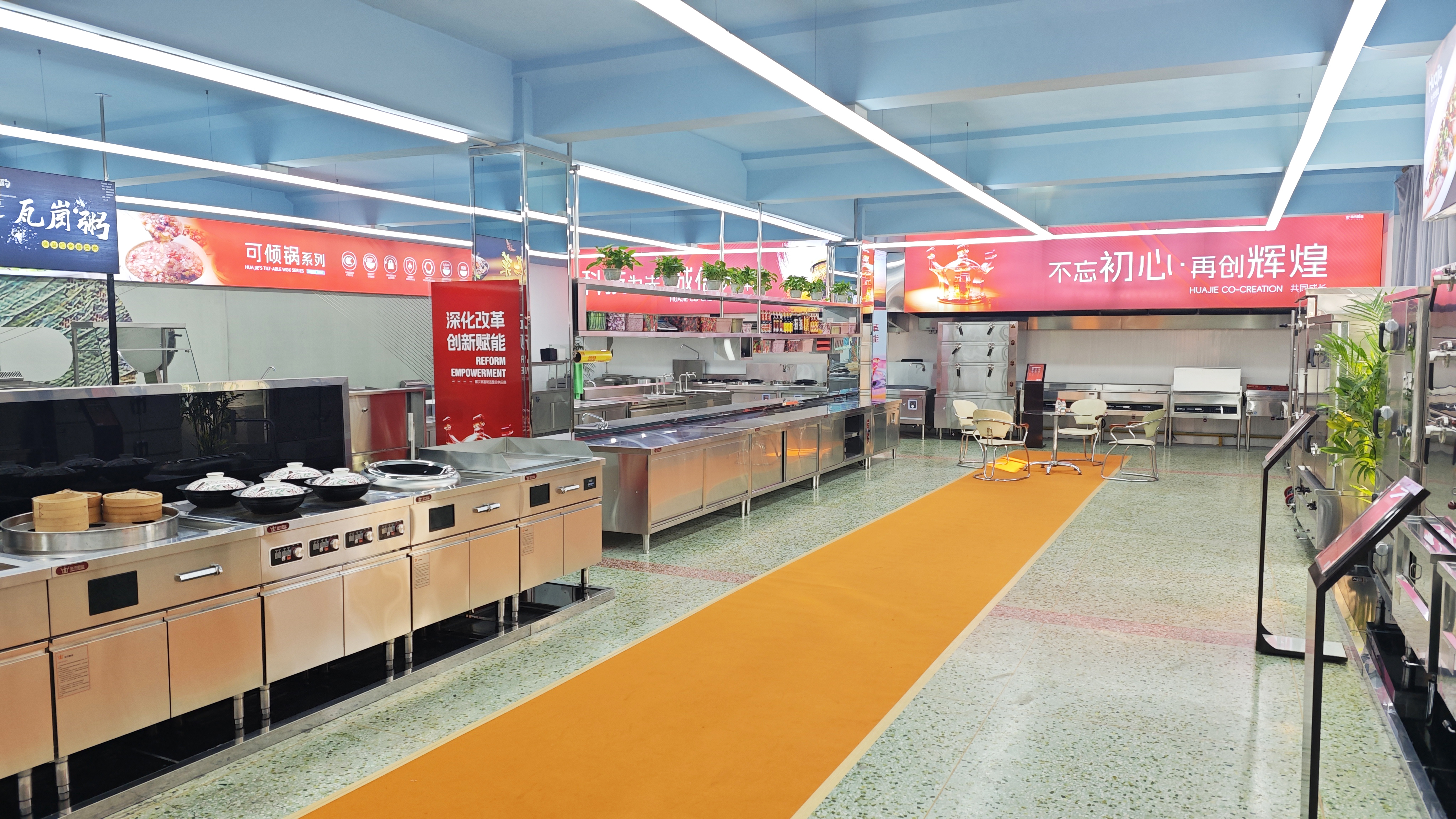 X-ray food inspection system HACCP compliance