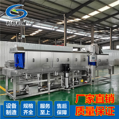 商用洗碗机怎么选？洗涤温度、烘干效率和现场安装的三个坑