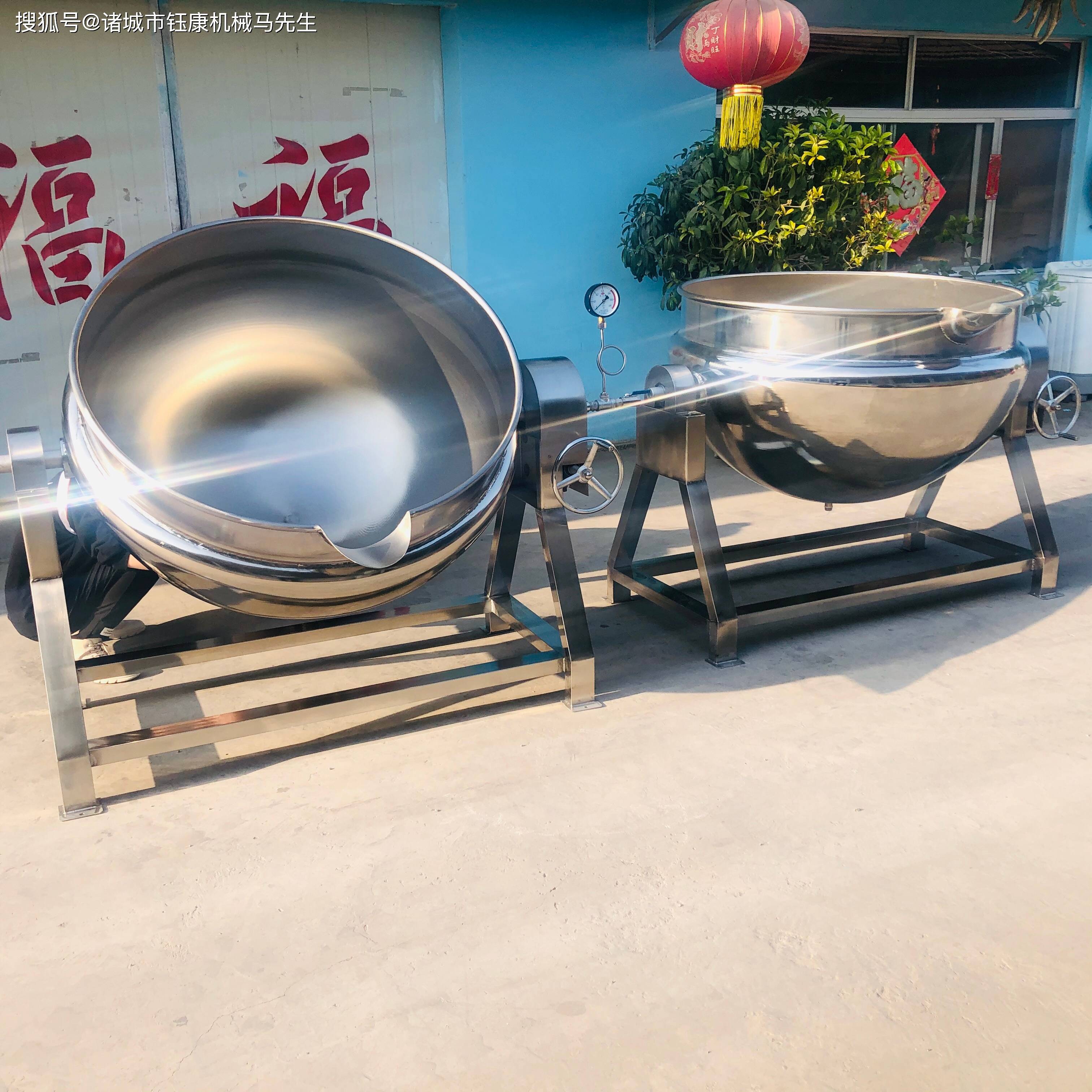 商用真空滚揉机
