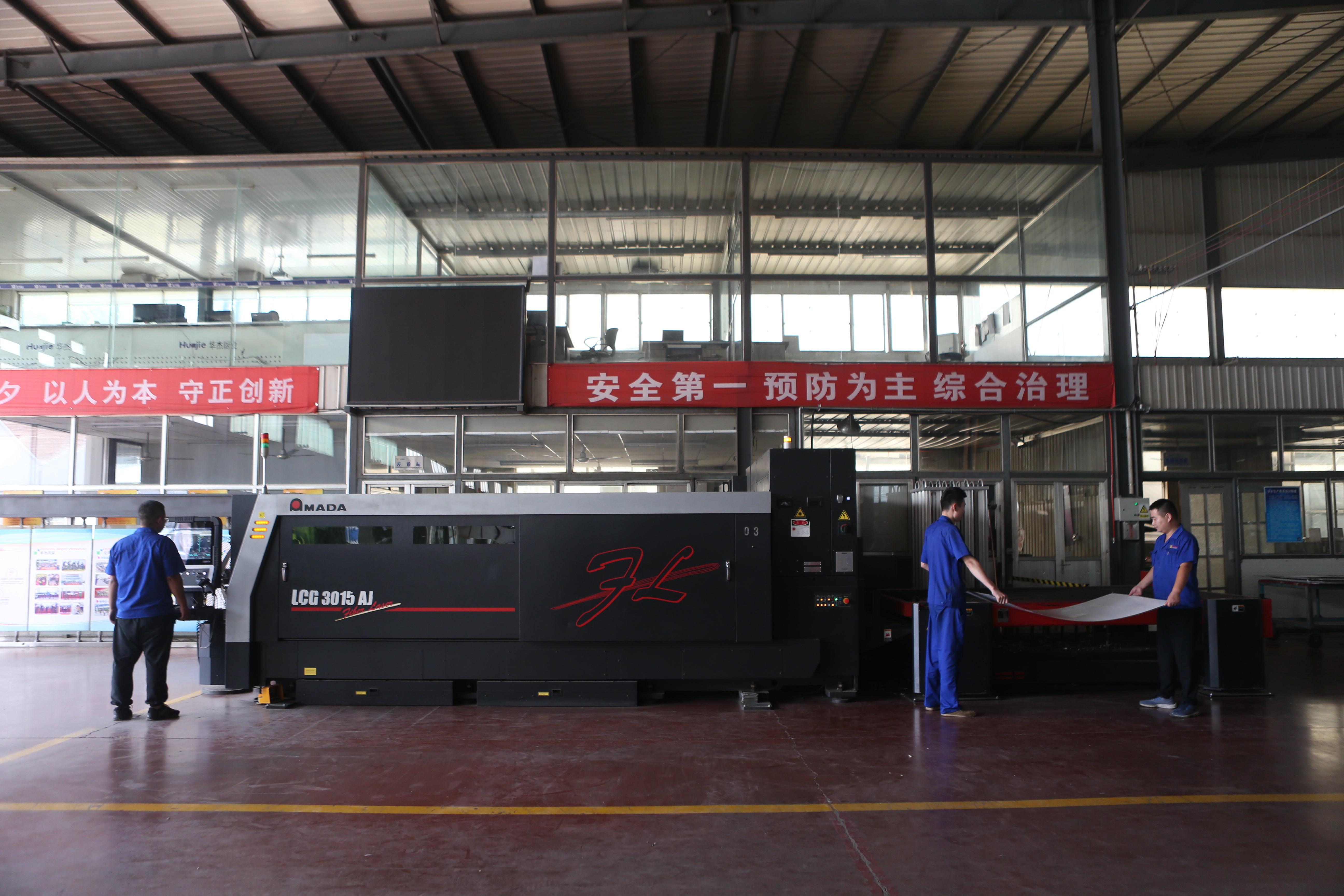 food safety metal detection inspection line