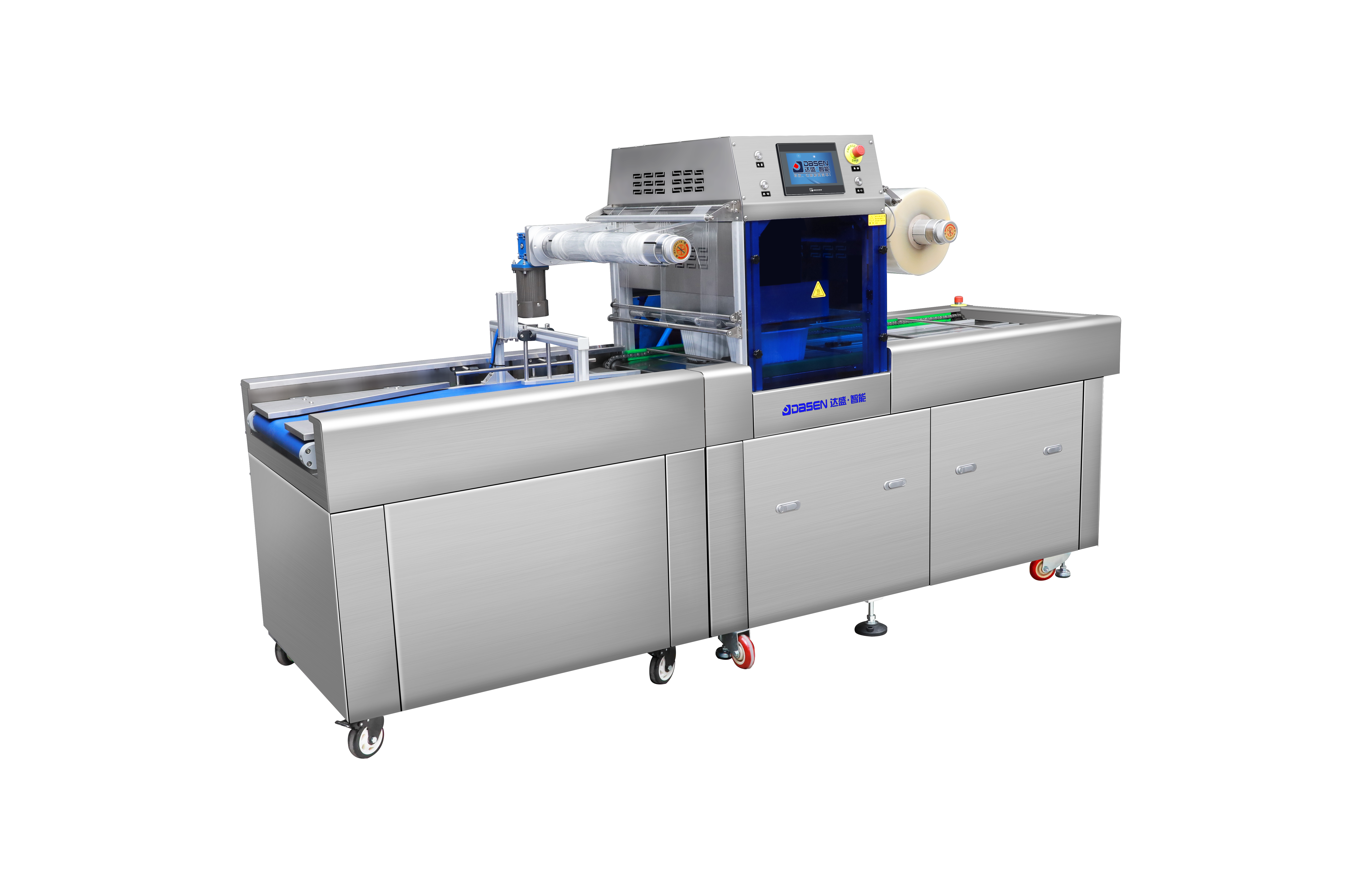 DQ630AT-VS Continuous Flow Packaging Machine 650mm Film 900-1000 Boxes/Hour